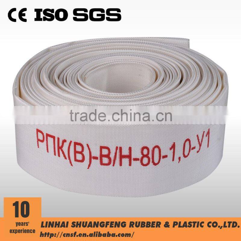 High Pressure Canvas Braided PVC flexible hose and fire resistant hose