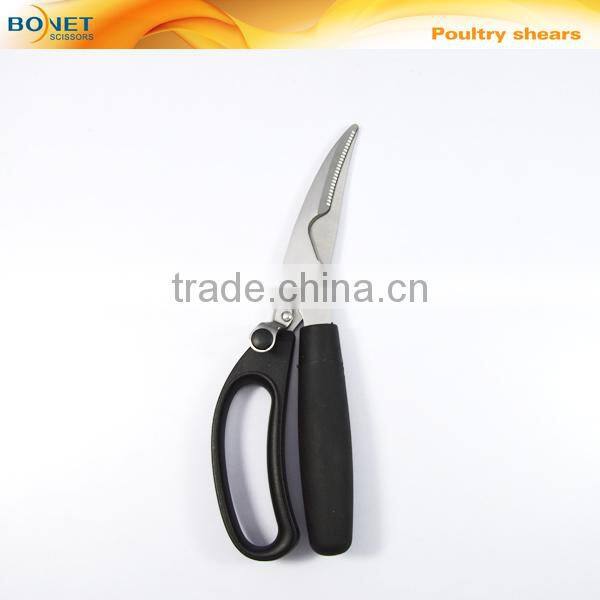 S51012 CE Certificated 10" kitchen poultry scissors with powerful switch