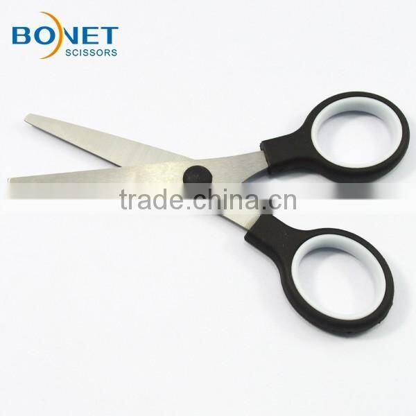 S71043 5-1/8" New cheap paper cutting classroom scissor