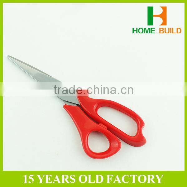 Factory price HB-S7019 Enlarged Finger Bows Stationery Scissors