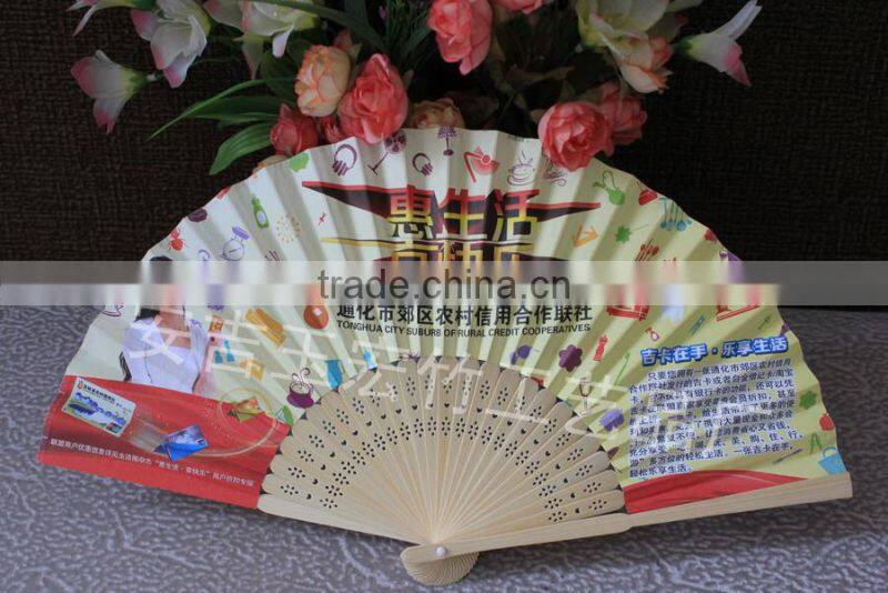 Customized paper advertising fan