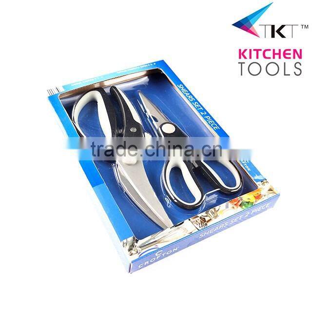 Rubber handle scissor safety food scissors