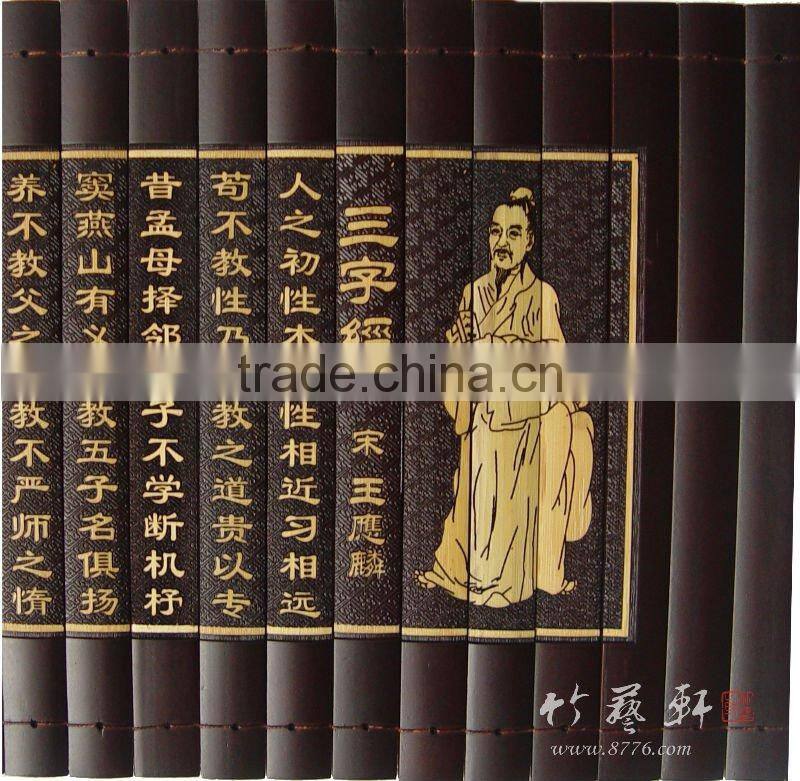 three character primer gift