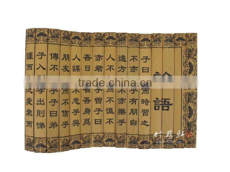 the analects of confucius handicraft