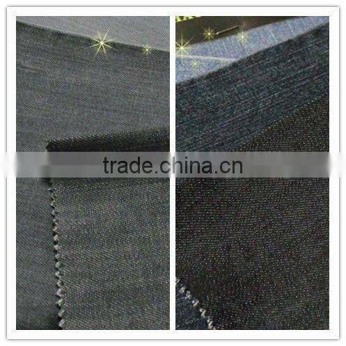 9.5oz 100%cotton slub denim jeans fabric denim fabric in karachi