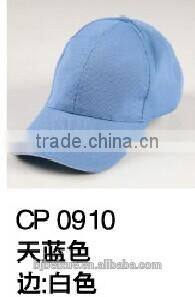 Hot Design Sale Plain Trucker Caps In Wholesale