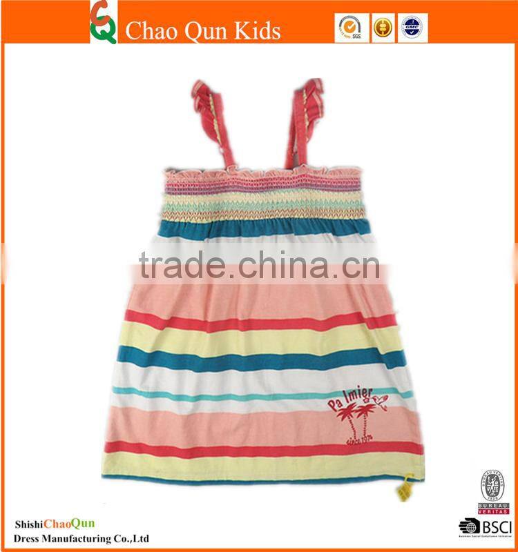 latest long skirt design garment latest design for children fluffy skirt
