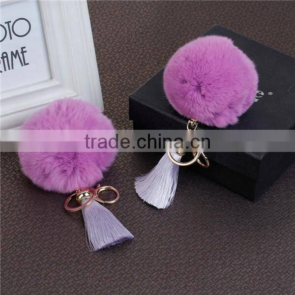 Custom Gold Plated Purple Angora Rayon Tassel Pom Pom Keychain