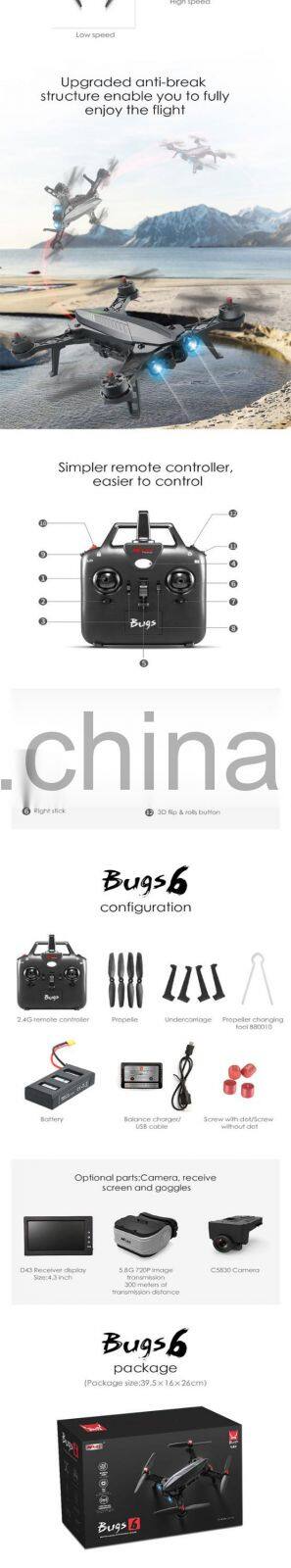 MJX Latest Bugs 8 Bugs 6 B8 B6 Racing Drone with HD Camera