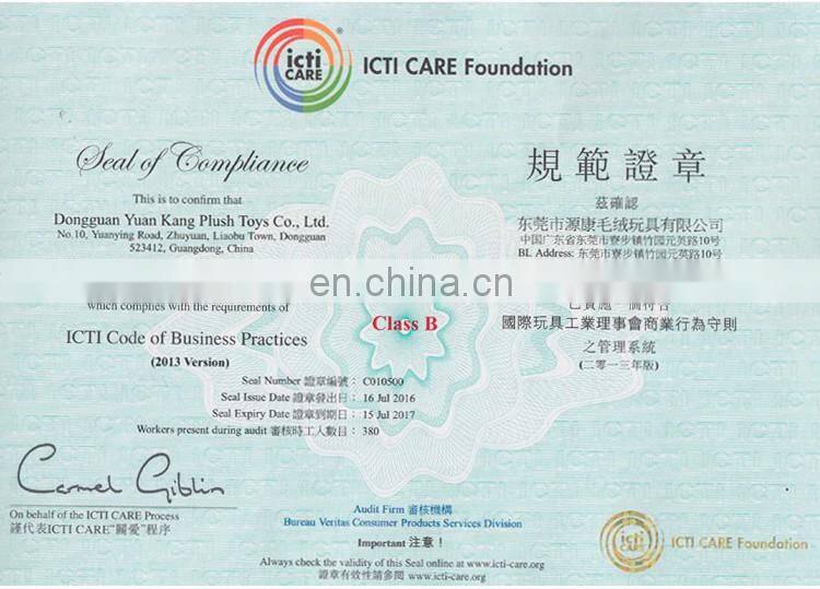 Soft sitting 70cm plush honey teddy bear wit CE/ASTM standard