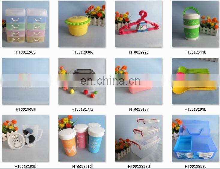 2014 hot sell sea wave shaped plastic lemon juicer