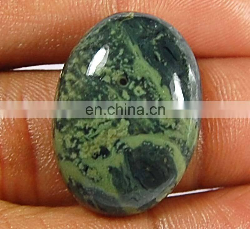 SARDONYX ONYX CABOCHON/AGATE ONYX GEMSTONE/ONYX GEMSTONE CABOCHON/OVAL GEMSTONE/AGATE GEMSTONE/ONYX CABOCHON