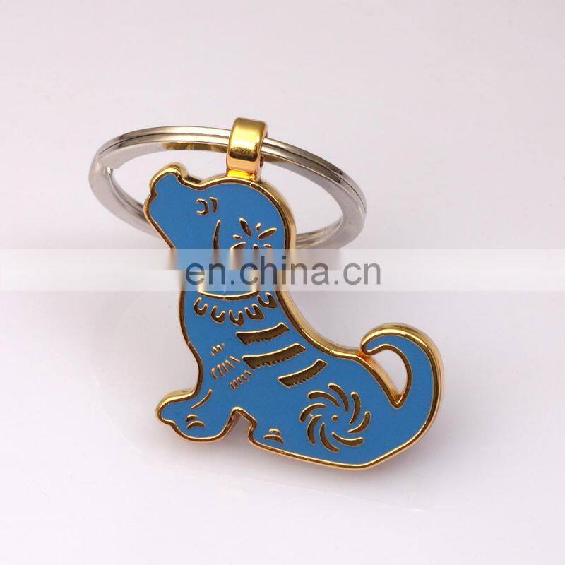 Lovely Small Dairy Cow Key Chain animals