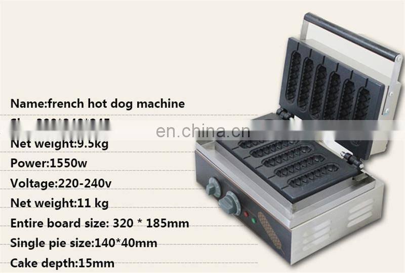 new product distributor wanted 110 V 220 V french waffle machine non stick baker corn hot dog lolly waffle maker