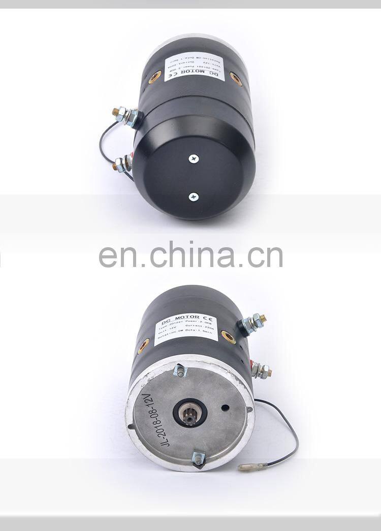 Hydraulic Direct 2.0KW 12V DC Pump Motor