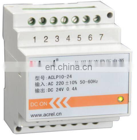 Acrel 300286 hospital isolated power system supply for medical insulation failure assess