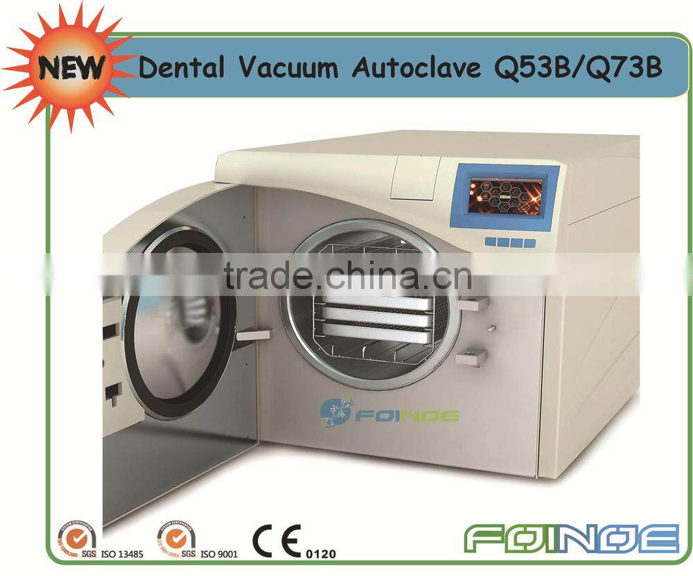 Water-cooled Plastic Autoclave