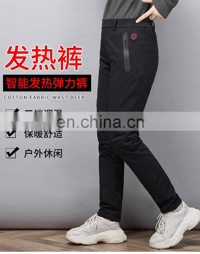 New smart constant temperature knee pad heating pants winter lovers plus velvet thickening men and women heating pants