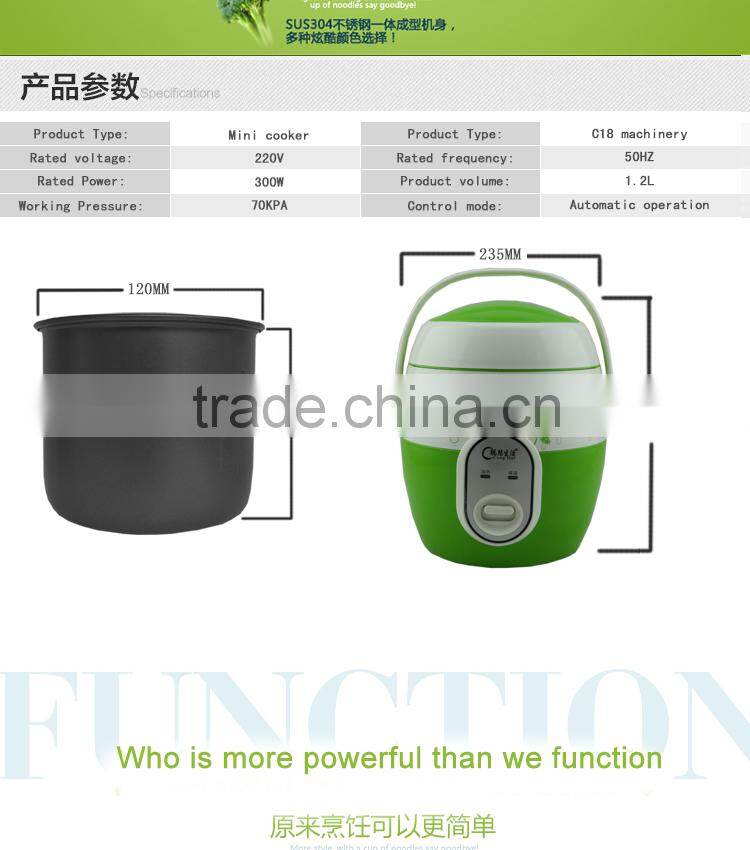 Home Use Automatic Mini Rice Cooker