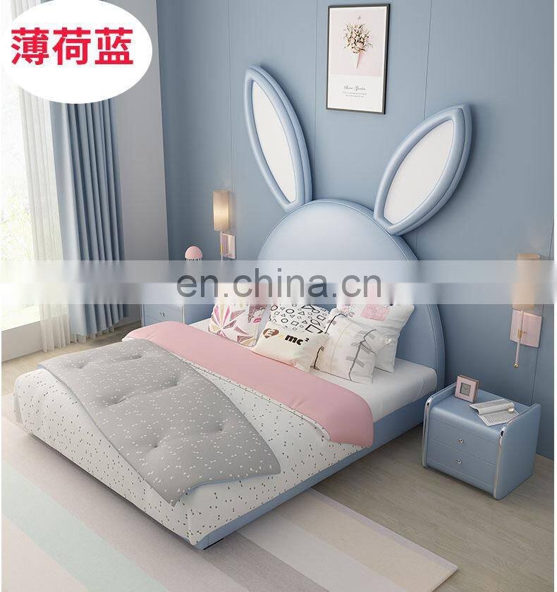 Solid wood rabbit shape children bed 1.2m 1.5m baby single bed
