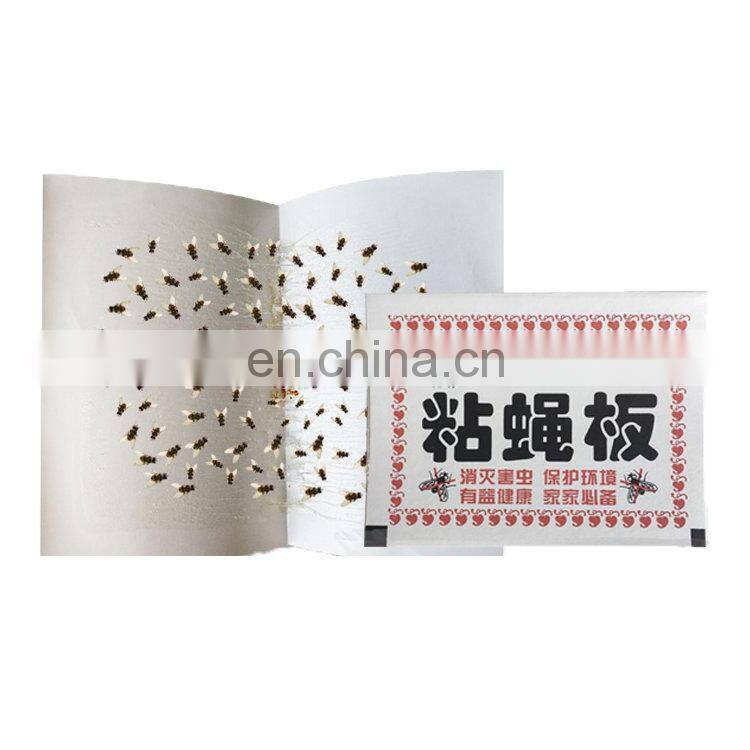 Hot sale customized fly and mosquito sticky glue paper for insect uv lamp killer trap
