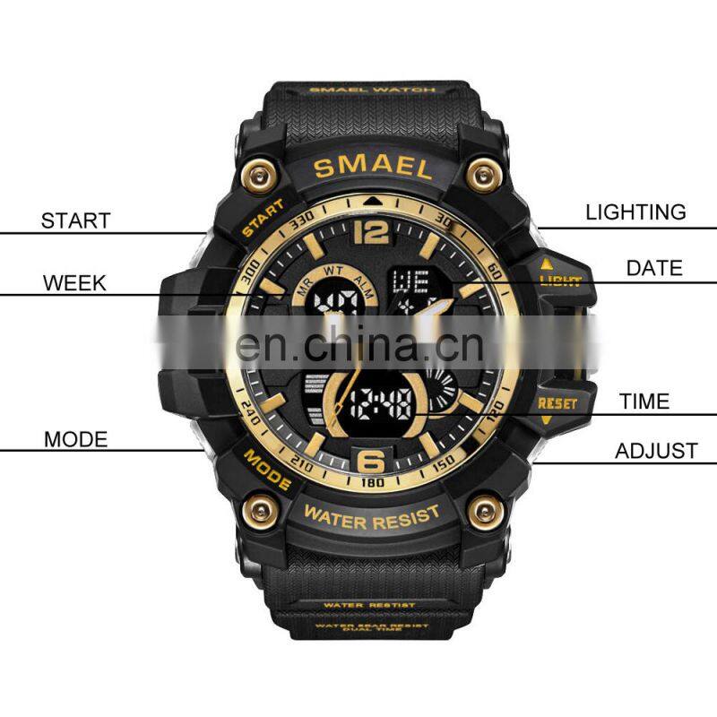 SMAEL 1617B Men's Watches Digital & Quartz Plastic Brand Sport Watch