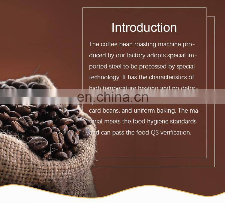 hot sale CE approved commercial stainless steel diedrich coffee roaster for sale