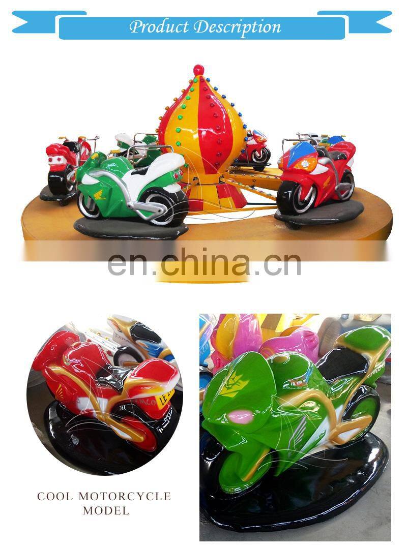 Funfair cheap motorcycle rides for sale