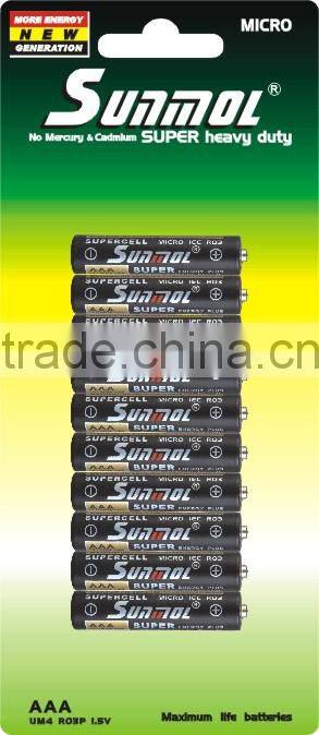 1.5V aaa for temperature regulated cup