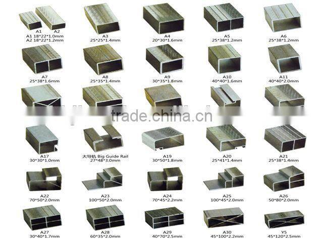 aluminum alloy frame for offset printing machine