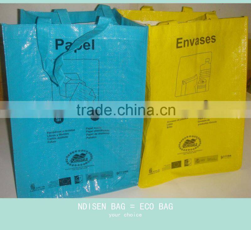 full color printing pp woven reusable tote bag
