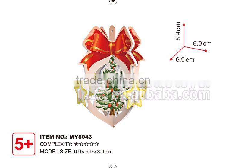 6PCS new year ornament 3d puzzle Christmas Ornament
