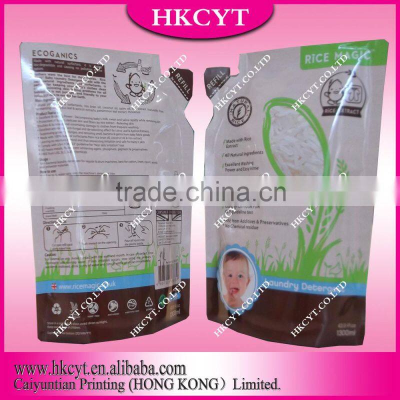 Hot sale plastic food package bag with custom logo