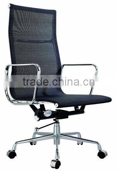 office chair XD-CH007