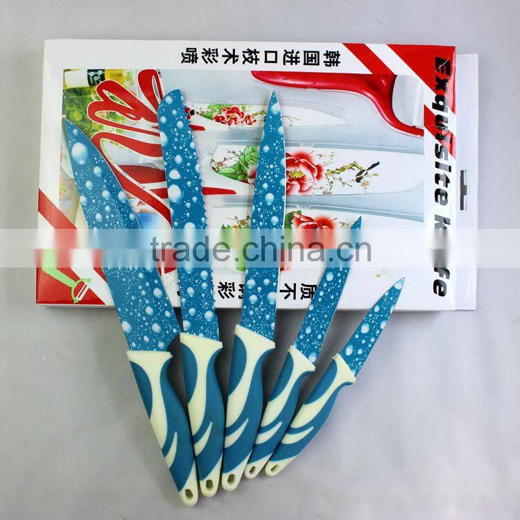 kitchen knife set