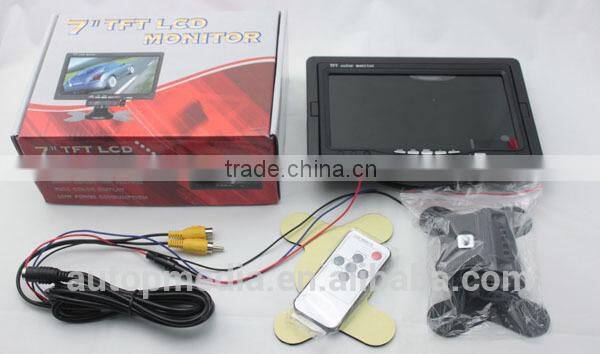 TM-7000 7 inch TFT LCD car monitor with backlight ,OSD menu