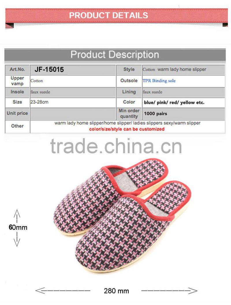 latest girls slippers, girls fashion slippers, quite girl slippers