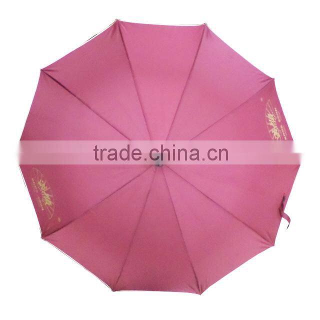 Large custom rain umbrella/wind resistant umbrella