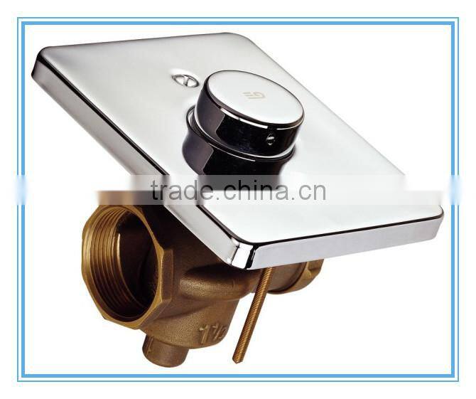commercial flush valve