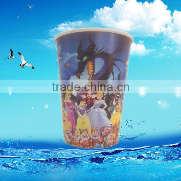 Disable Coffee Paper Cups, Single Wall Paper Cups