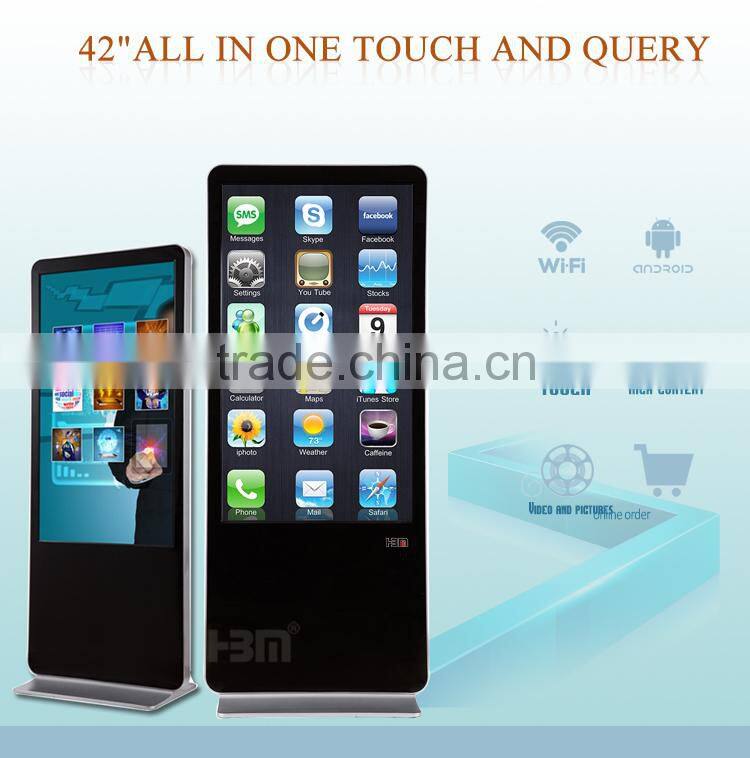 42" Free Standing Multi-touch Infrared Touch Screen with best price