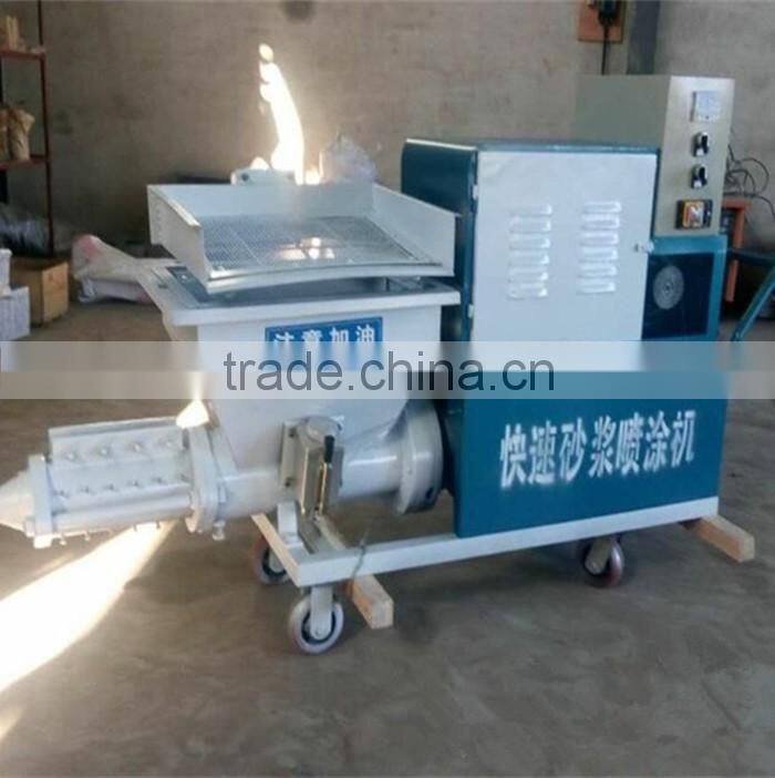 Multi-function sprayer cement mortar spraying machine /whatsapp:+8613678678206