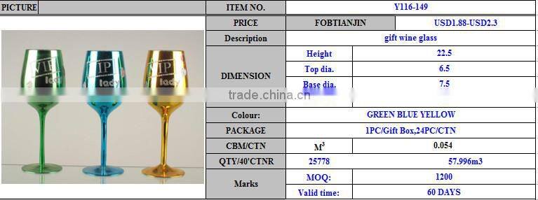 wholesale electroplated painting popular decorative wine glass gift box