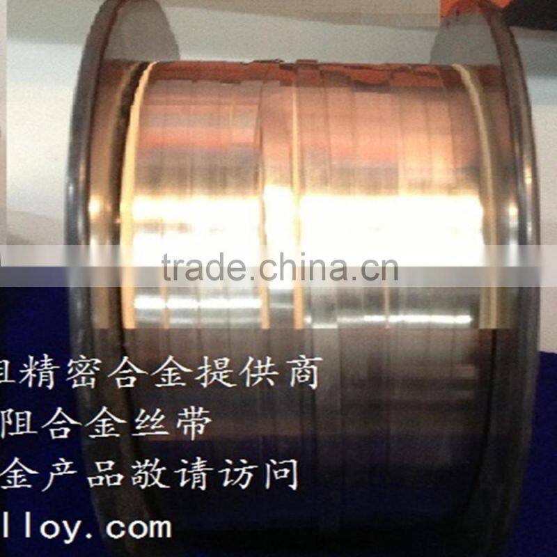 CuNi alloy strip/ Copper nickel alloy sheet/Cupro-nickel strip.