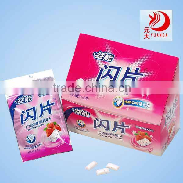 Yineng halal gummy candy