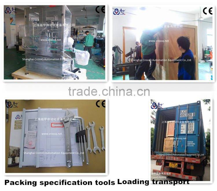 Filling machine /Sesame paste weigh filler/250kg weighing filling machine