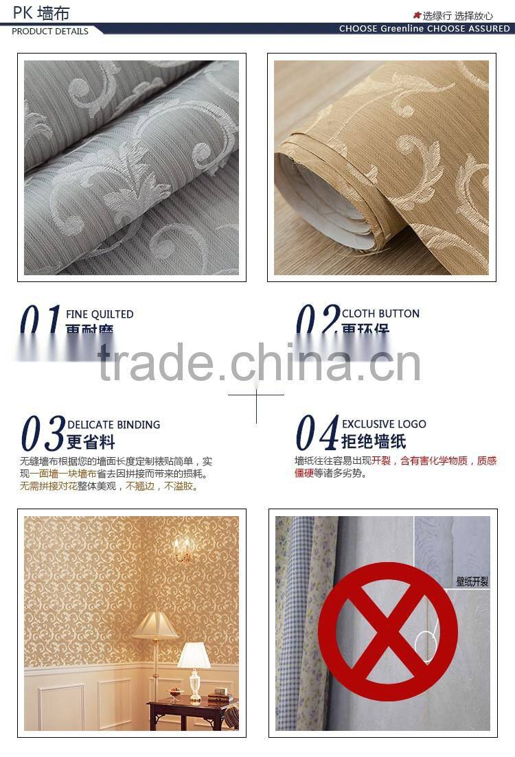 wall decor home wall decoration stickers