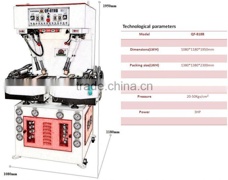 QF-818B Heavy-duty sole presser machine shoe machine