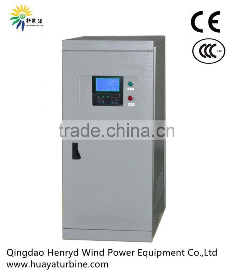 HLD! single phase off grid pure sine wave inverter 30kw for solar wind power system
