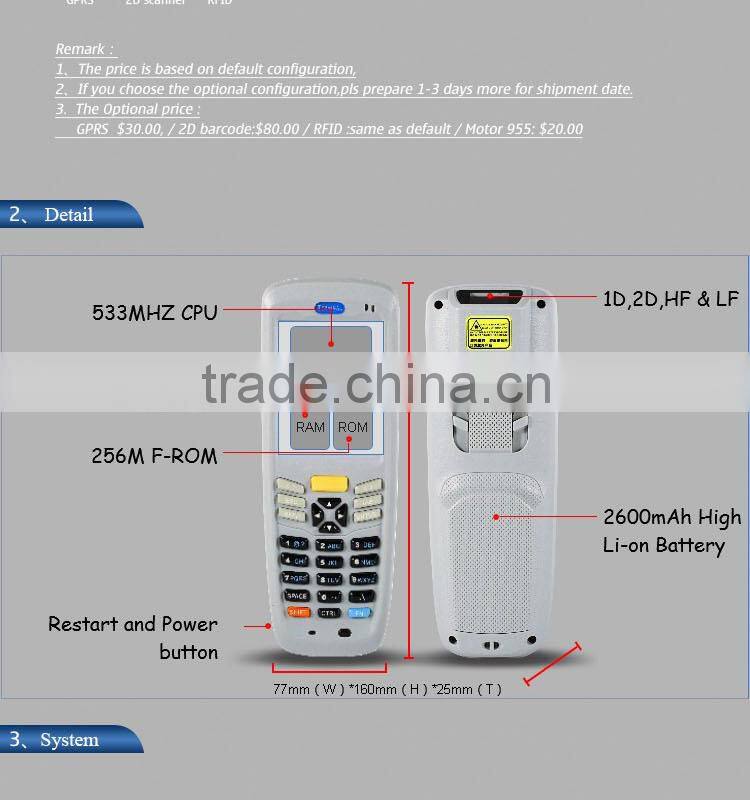 Supplier Touch Screen Small Handheld PDA Barcode Scanner Machine